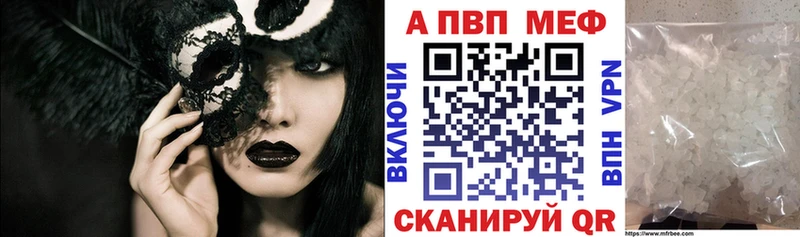 Конопля Дорогобуж