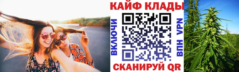 Все наркотики Дорогобуж СК  ГЕРОИН  Мефедрон 