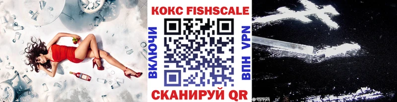 kraken как войти  Дорогобуж  Кокаин VHQ 