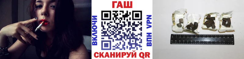 даркнет сайт  Дорогобуж  ГАШ индика сатива 