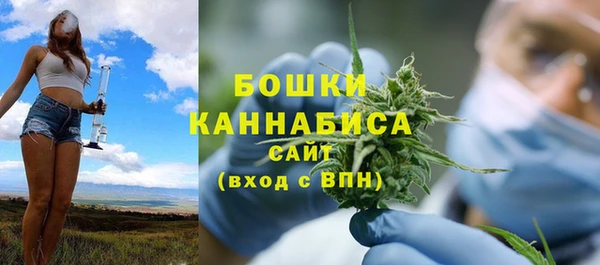 дмт Куйбышев