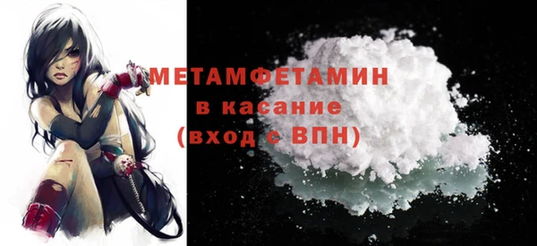 мдпв Кукмор