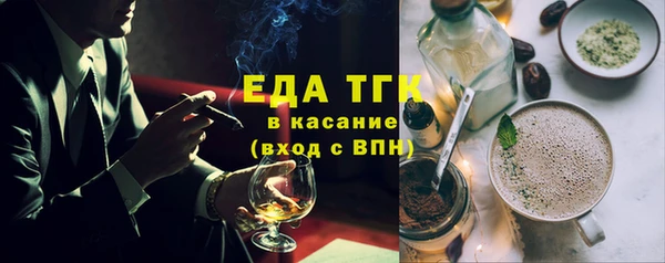 мдпв Кукмор