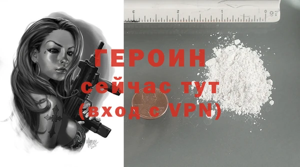 дмт Куйбышев