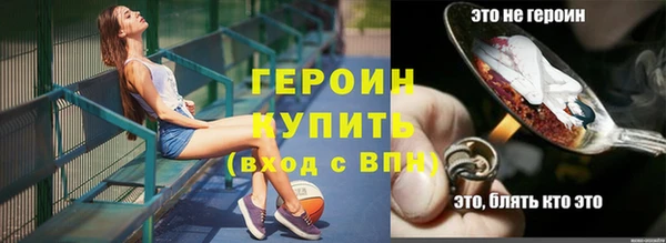 дмт Куйбышев