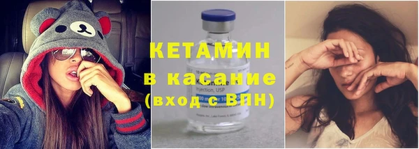 мдпв Кукмор