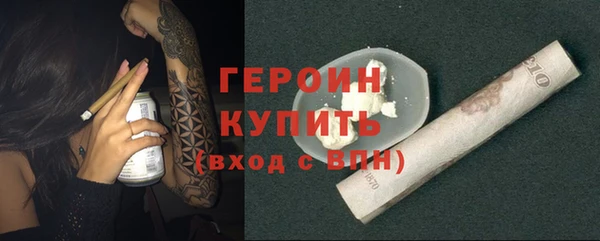 спиды Кулебаки