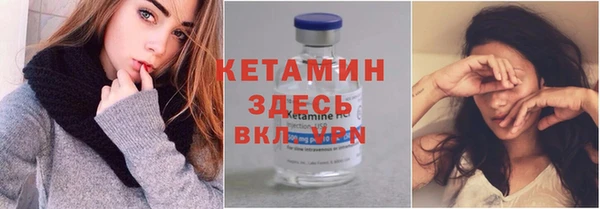 мдпв Кукмор