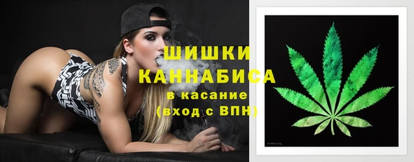 спиды Кулебаки