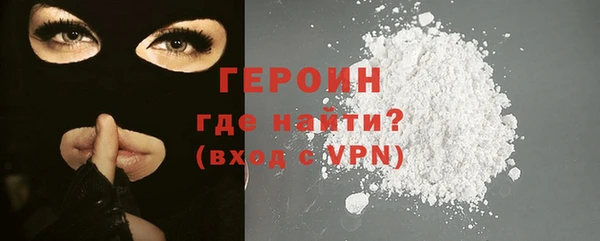 дмт Куйбышев