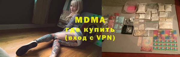 спиды Кулебаки