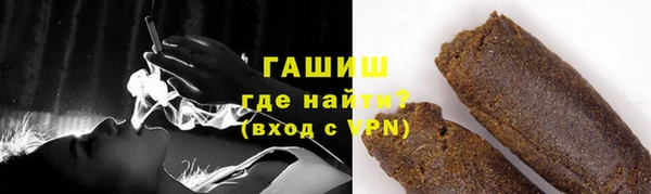 спиды Кулебаки