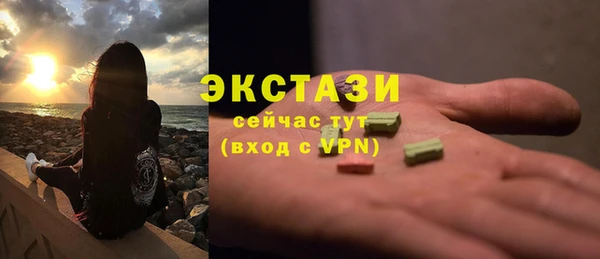 дмт Куйбышев
