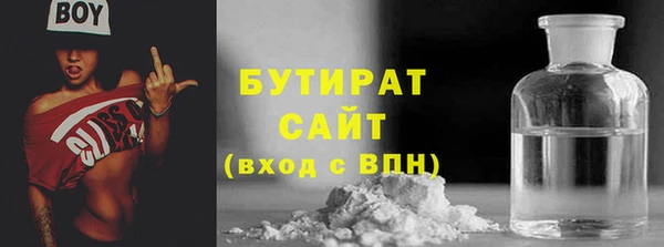спиды Кулебаки