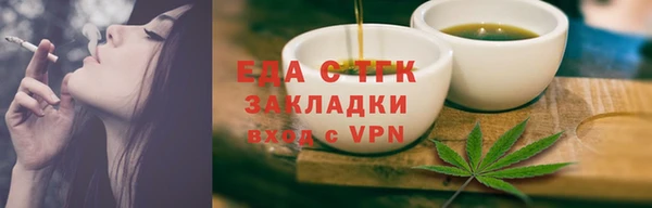 дмт Куйбышев