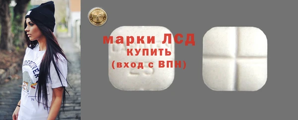 дмт Куйбышев