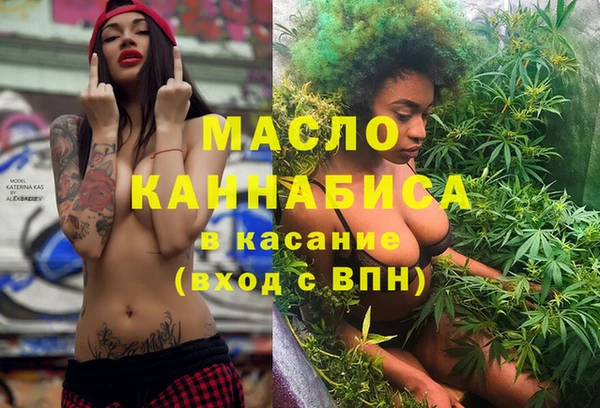 дмт Куйбышев