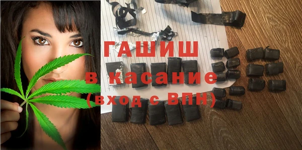 дмт Куйбышев
