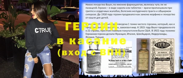 мдпв Елабуга