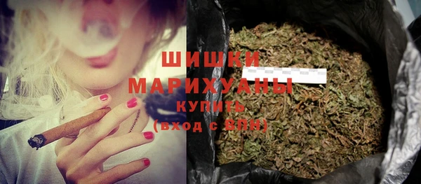 дмт Куйбышев