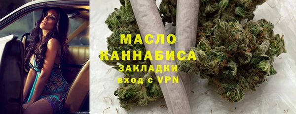 мдпв Кукмор