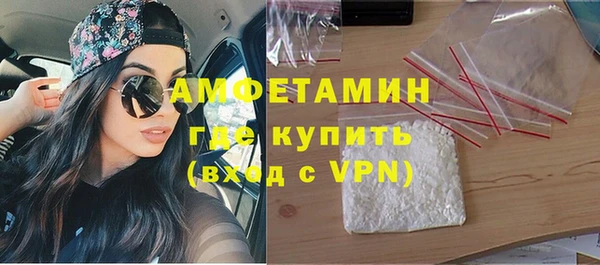 мдпв Кукмор