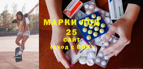 дмт Куйбышев