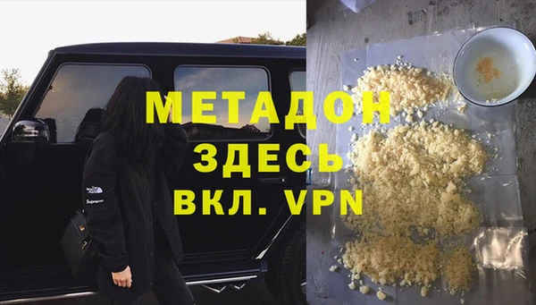 мдпв Кукмор