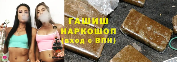 мдпв Кукмор