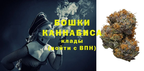 спиды Кулебаки