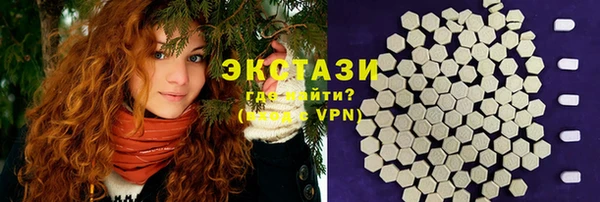 мдпв Кукмор