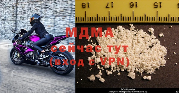 мдпв Кукмор