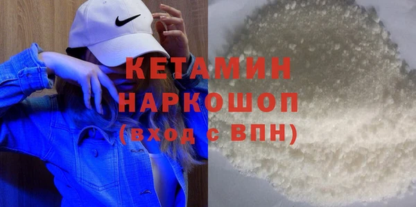 мдпв Кукмор