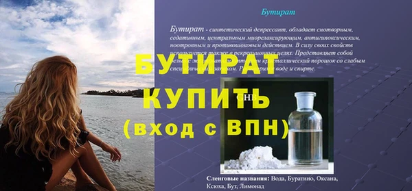 мдпв Кукмор