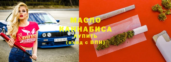 дмт Куйбышев