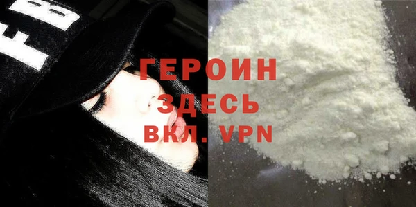 спиды Кулебаки