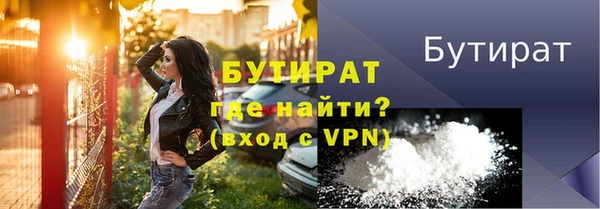 твердый Ельня
