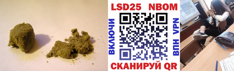 Лсд 25 экстази кислота  магазин  наркотиков  Дорогобуж 