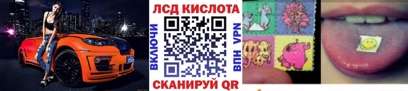 купить  сайты  OMG   Марки 25I-NBOMe 1,8мг  Дорогобуж 